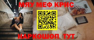 кокаин перу Тверь