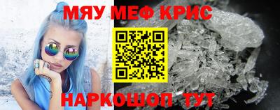 кокаин перу Тверь
