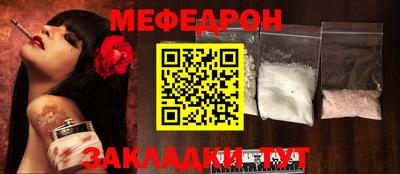 кокаин перу Тверь