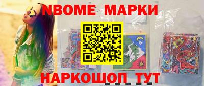 кокаин перу Тверь