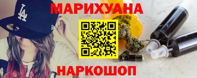 кокаин перу Тверь