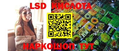 кокаин перу Тверь