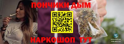 трава Тара