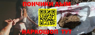 трава Тара