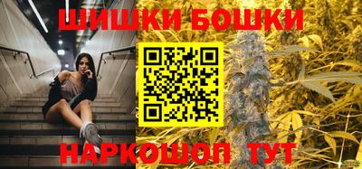кокаин перу Тверь