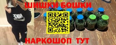 трава Тара