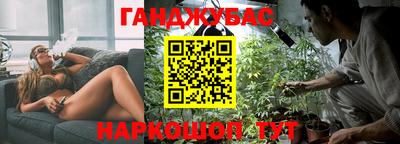 МДМА Татарск