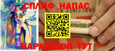 кокаин перу Тверь