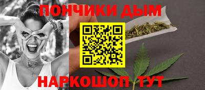 трава Тара