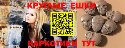 трава Тара