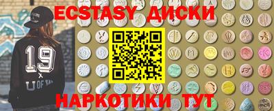 трава Тара
