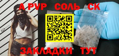 кокаин перу Тверь
