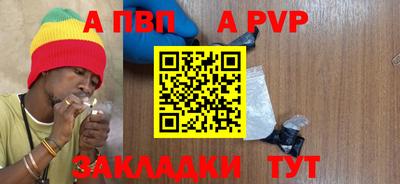 кокаин перу Тверь