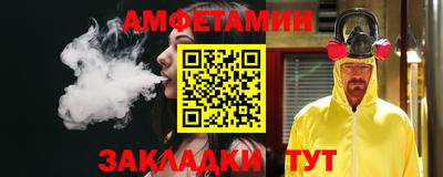 МДМА Татарск
