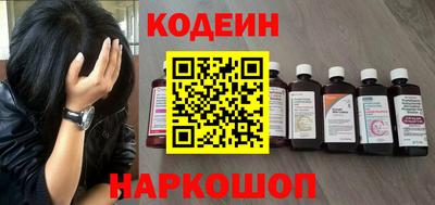 кокаин перу Тверь