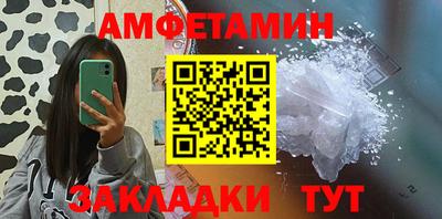 кокаин перу Тверь