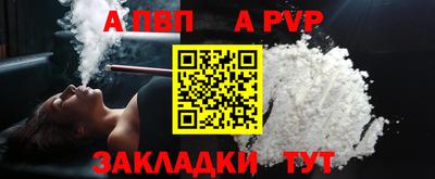кокаин перу Тверь
