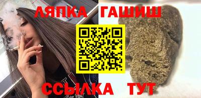 кокаин перу Тверь