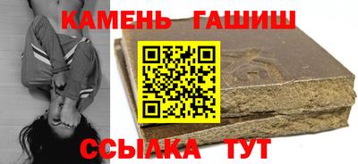 кокаин перу Тверь