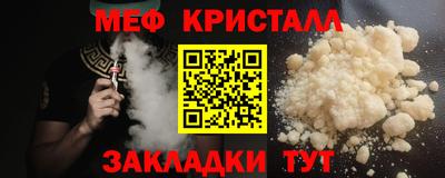 трава Тара